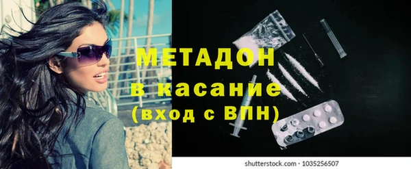 кокс Краснотурьинск