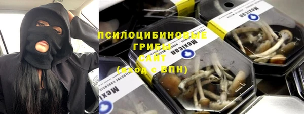 кокс Краснотурьинск