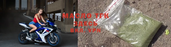 COCAINE Краснослободск