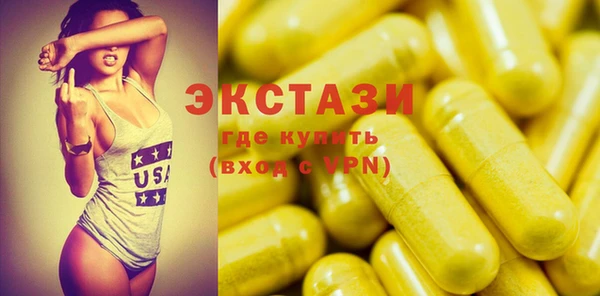 кокс Краснотурьинск