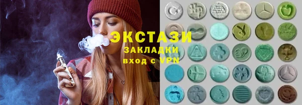 кокс Краснотурьинск