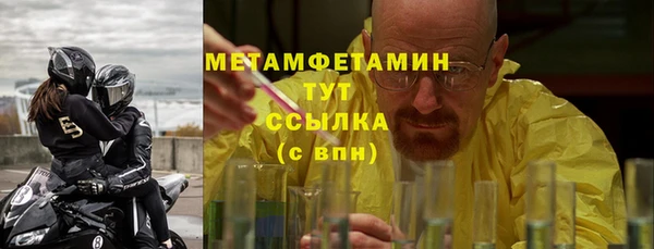 кокс Краснотурьинск