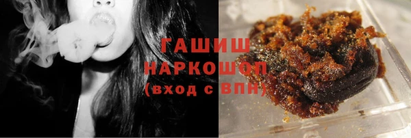 кокс Краснотурьинск