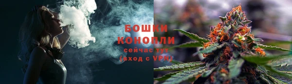 амф Красноперекопск