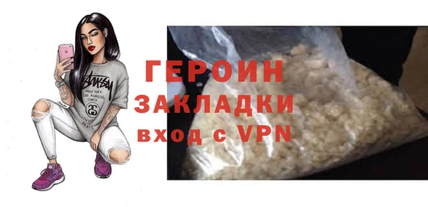 кокс Краснотурьинск