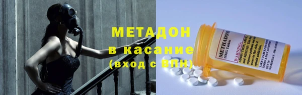 кокс Краснотурьинск