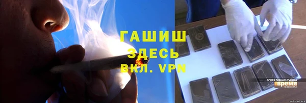 кокс Краснотурьинск