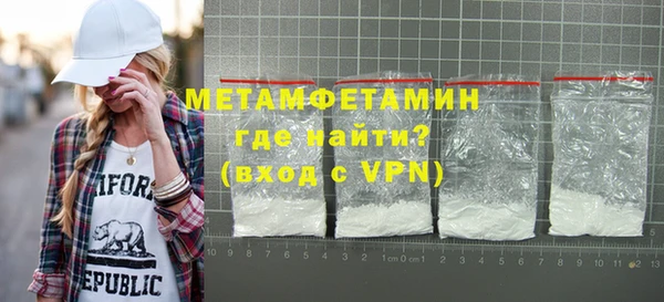 кокс Краснотурьинск