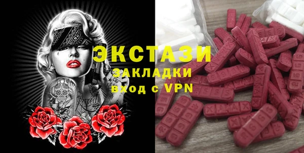 кокс Краснотурьинск