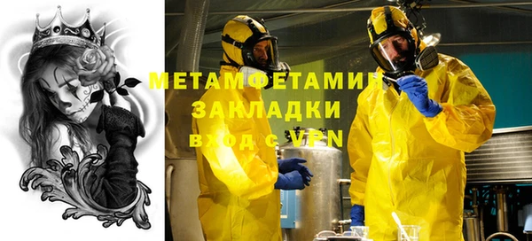 кокс Краснотурьинск