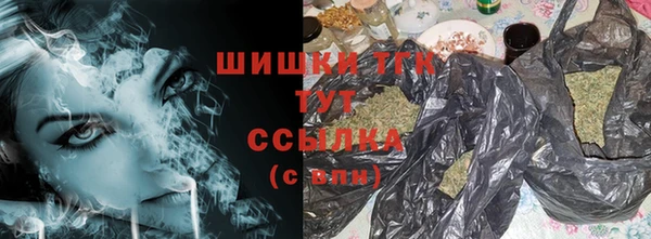 кокс Краснотурьинск