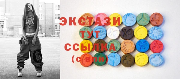 кокс Краснотурьинск