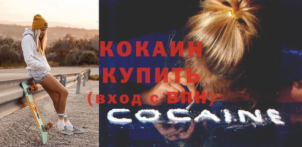 кокс Краснотурьинск