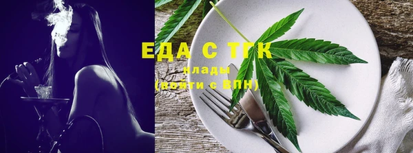 COCAINE Краснослободск